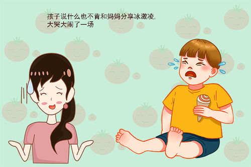 男孩挽回妈妈的绝招,男孩的绝招：感动妈妈