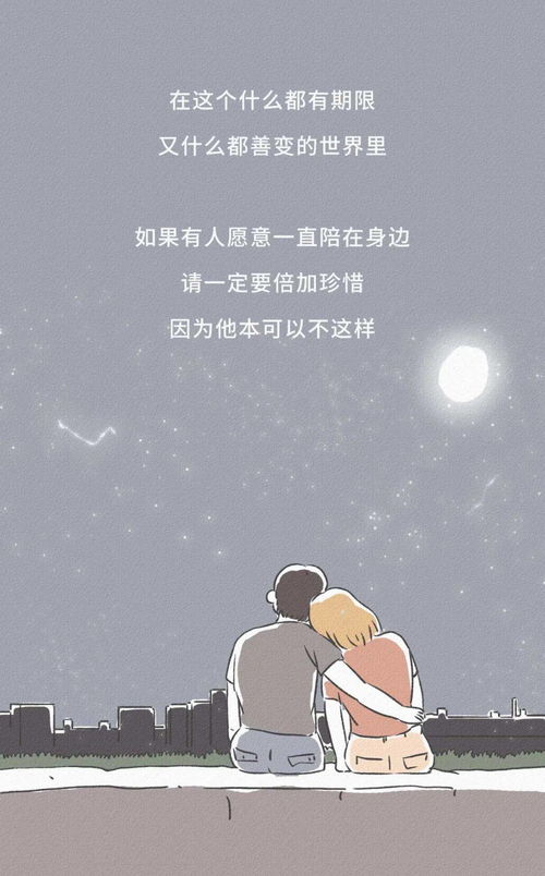 怎么挽回久伴感情,挽回长久感情，方法大揭秘