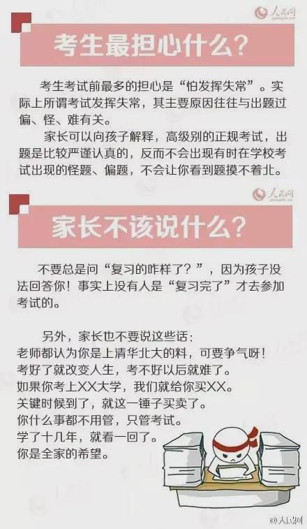 奖励公告挽回损失,挽回损失，奖励公告重要提示