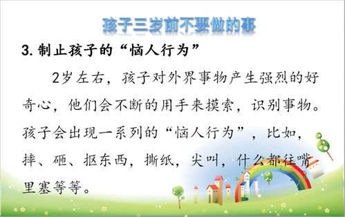 桂林心理老师挽回婚姻,桂林心理师成功重修婚姻