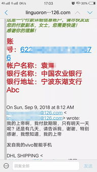 让对方撤诉怎么挽回,挽回局面！请求撤销诉讼！