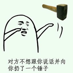 对方犯错了怎么挽回,怎样挽回对方犯的错误