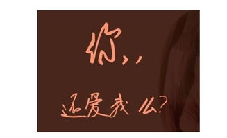 挽回女友语音小故事,挽回女友的励志言情故事