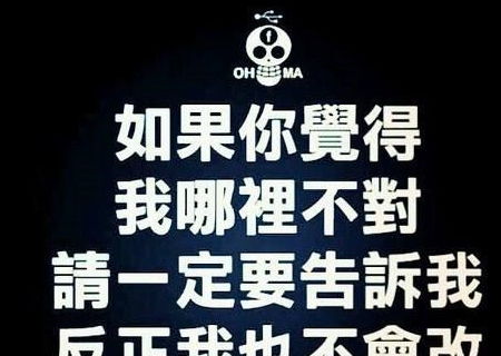 威胁前任能挽回吗,挽回爱情，威胁绝不是好方法