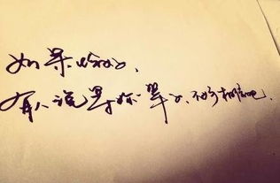 比爱重要的挽回方式，掌握五步教你有效挽回，比爱重要！