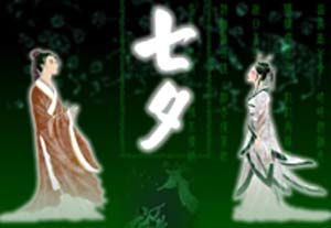 比翼鸟挽回费用，挽回爱情费用最实惠的方法