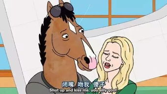 得罪金牛能挽回吗，如何挽回得罪金牛的情感？