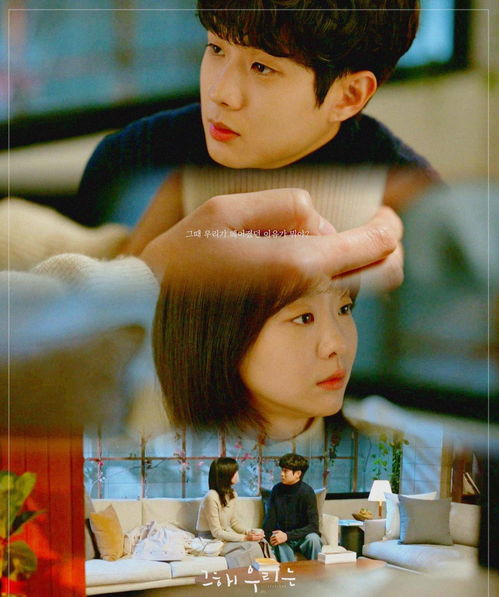 哑女用善良挽回爱情,哑女善良拯救爱情