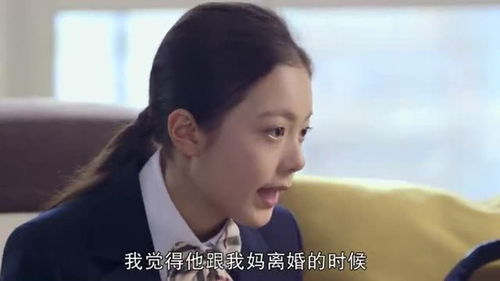 怎么能挽回后妈,如何挽回后妈的心？