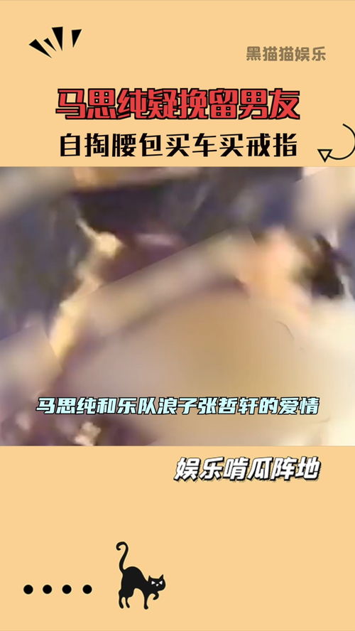 分手复合挽回1000字,分手复合：1000字挽回实践