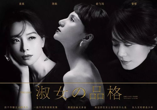 挽回感情制造场景,重拾爱火：如何挽回破裂感情