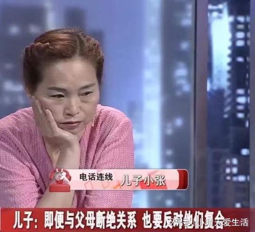 老公要离婚分居挽回,如何挽回离婚的老公