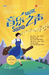 挽回基督徒聚会,重拾基督徒聚会的热情