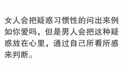 道歉挽回最感人的话，最挚诚的致歉：我们深深地道歉，请您原谅我们。