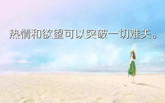 感情挽回要耐心,挽回爱情需要耐心与信仰