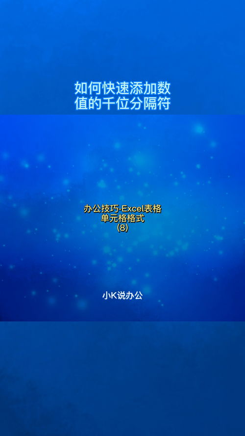 新鲜感如何挽回,挽回新鲜感：重塑标题技巧