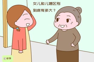 怎样挽回儿子的关系,如何重建和儿子的关系