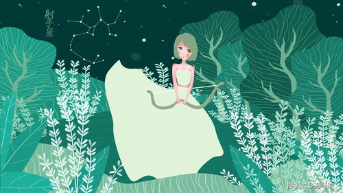 触及底线怎么挽回射手,如何挽回射手座的心？