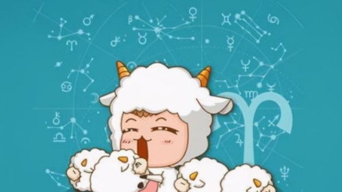 白羊女可以挽回么,如何挽救离开的白羊女？