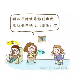 挽回见面说的话,挽回见面的安排