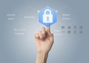 涉及家族自尊如何挽回,如何重振家族荣誉