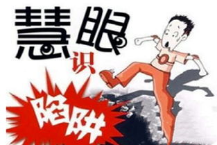 我尽力挽回形象原版,尝试恢复形象：原标题重构