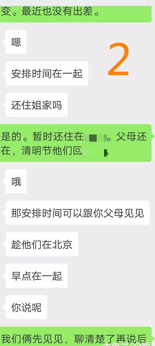对方忽冷忽热了怎么挽回,TA对你冷了热了？试试这样挽回