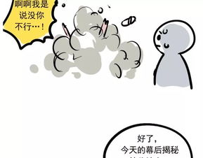 钢铁直男如何挽回,挽回钢铁直男的心，这些方法必须知道！