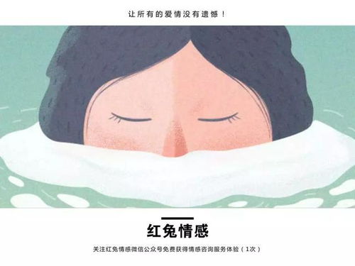 离婚后怎么挽回呢,成功挽回离婚，方法大揭秘！