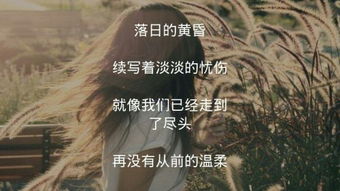 如何挽回失去的初恋,初恋失去，如何挽回？