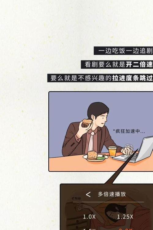 快分手怎么挽回真爱,怎样拯救真爱破裂？