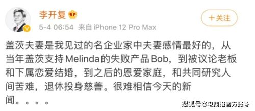 挽回离婚男人的情书,挽回离婚男人的真挚情书