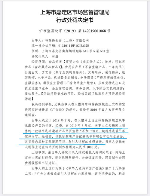 道歉挽回友情的信，重新建立友谊的道歉信