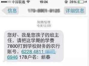 挽回轻生男子的短信,挽回轻生男子的成功短信