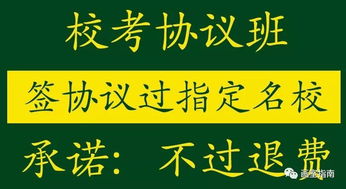 底价告诉别人怎么挽回,如何成功挽回：操作指南)