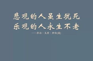 挽回朋友圈句子,如何让朋友圈更有吸引力？新标题：打造有吸引力的朋友圈