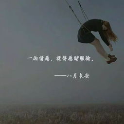 挽回抖音的话语,如何挽回失宠的抖音？