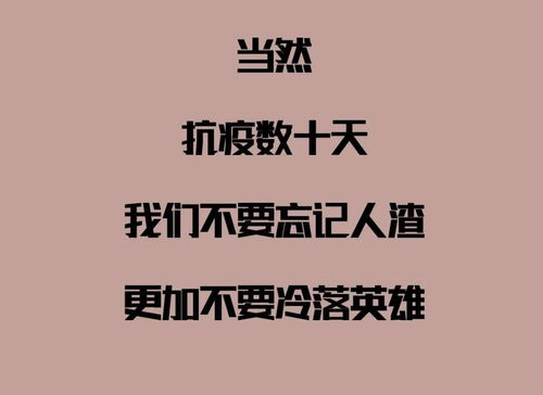 放弃前任的挽回方式,放弃前任，不要挽回！