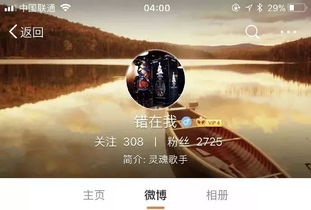 如何用行动挽回她,行动挽回她的绝招