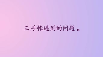 表白的话挽回男友的心，挽回男友心感人表白信改变命运