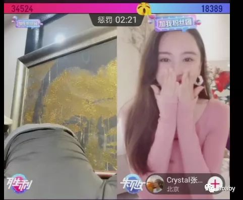 美女喝假酒挽回视频,美女喝假酒演绎复仇大戏