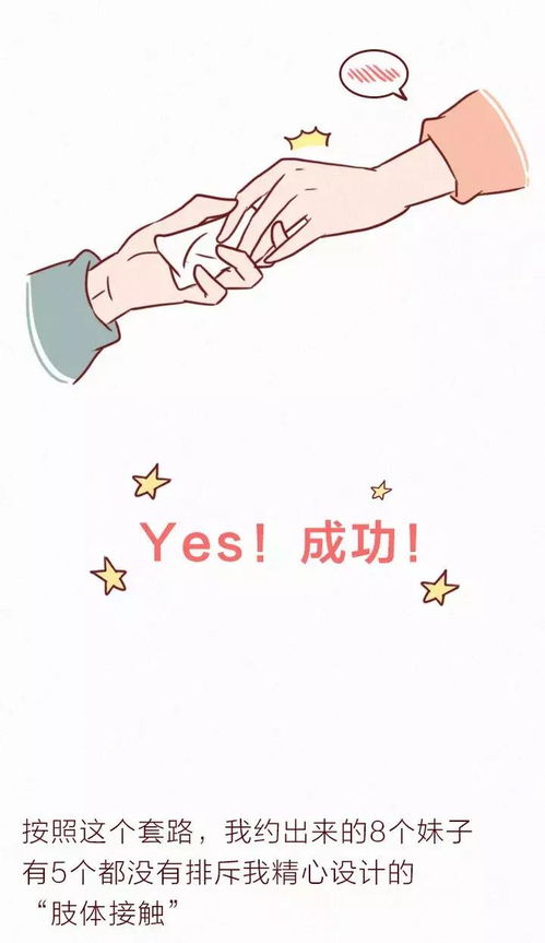 如何挽回因过度倾诉,挽回败局：过度倾诉伤感情