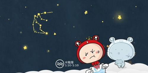 狮子座挽回男友,如何让狮子座男友回心转意