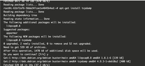 最挽回后通牒语言，未能满足要求，请重新提供指令。