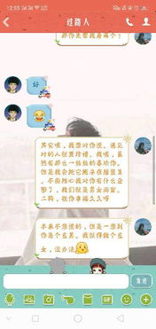 失去没法挽回怎么回复,无法挽回的事情，怎么回应？