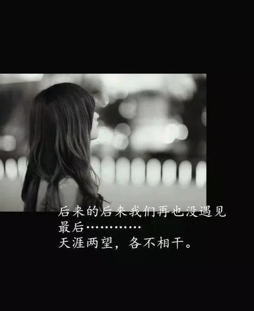 坚强分手挽回天蝎,坚强挽回，如何让天蝎回到你身边