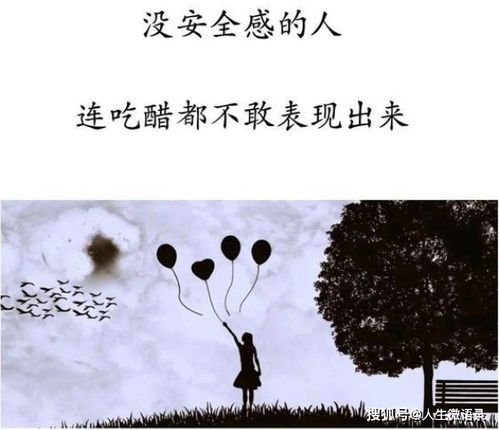 恋爱挽回的话文案治愈,爱情重修之路：挽回专属的治愈话