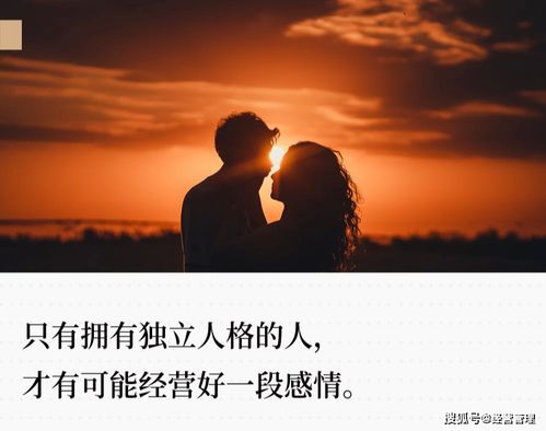 成熟的人挽回的表现，成熟的人如何挽回前任