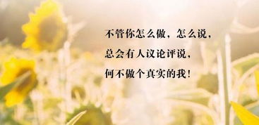 触摸女生底线怎么挽回,挽救温柔心 怎样避开底线