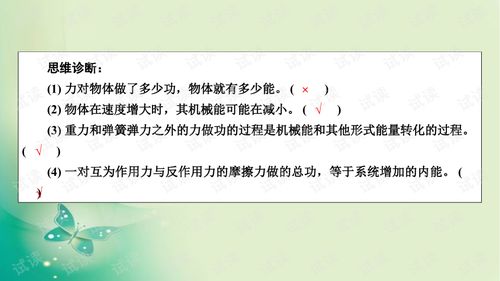 如何挽回杜根定律,如何有效挽回破裂关系